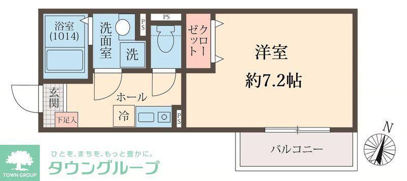 メグリオ柏の葉(1K/1階)の間取り写真