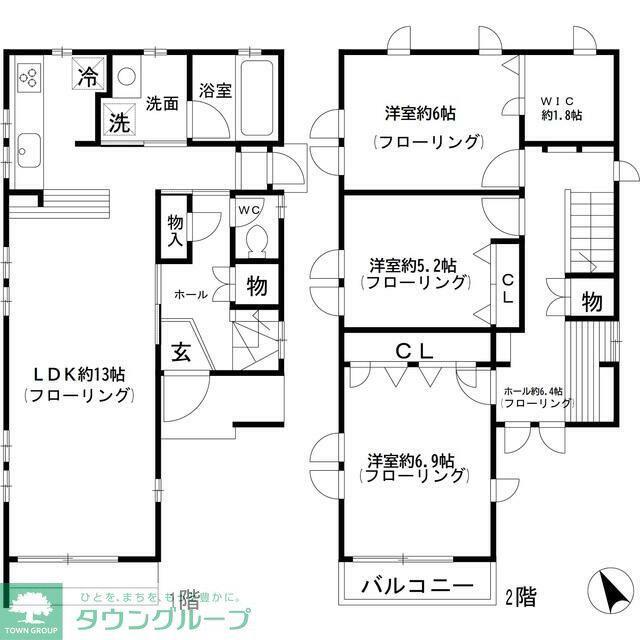 ＪＲ総武線 平井駅(東京) 徒歩8分 2階建 築11年(3LDK/1階)の間取り写真