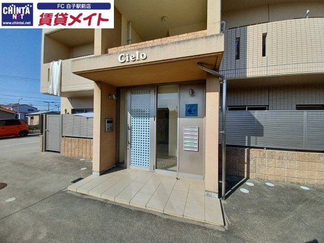 近鉄名古屋線 豊津上野駅 徒歩10分 3階建 築15年