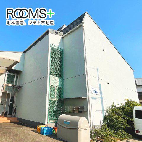 ハウス255