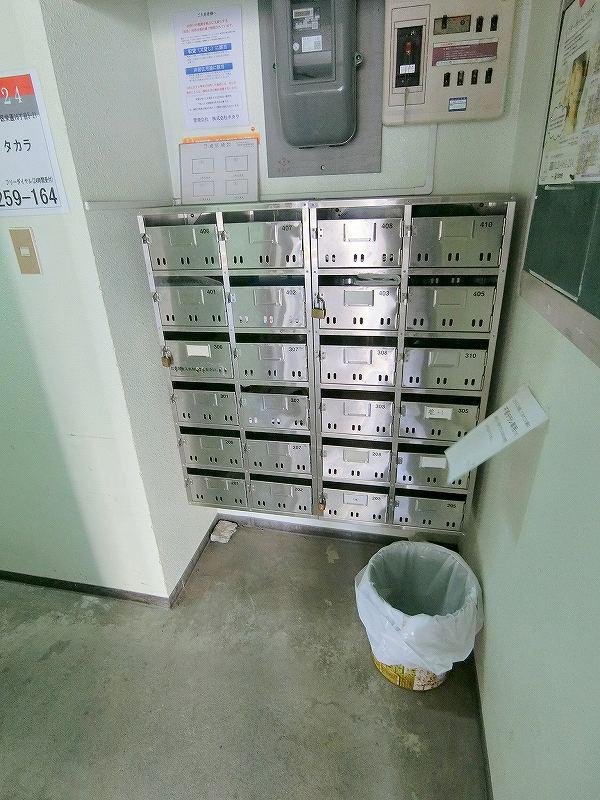 エクシードヴィラ24