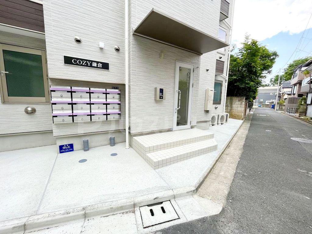 COZY鎌倉