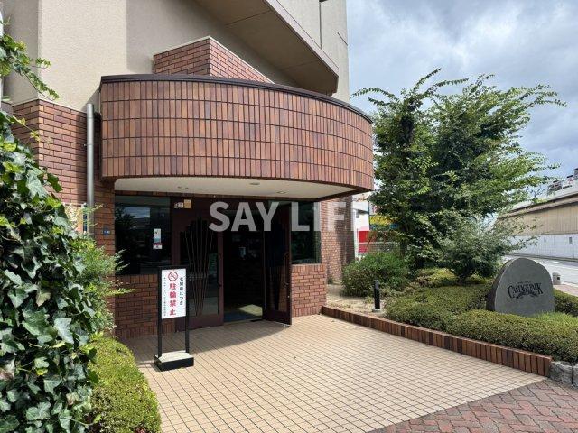キャステージパーク2番街