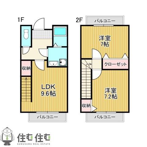 グレイス市木(2LDK/1階)の間取り写真