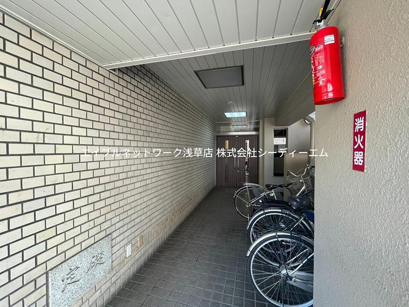 リベール上野