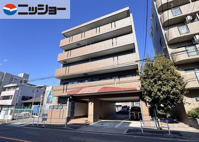 シティライフ原