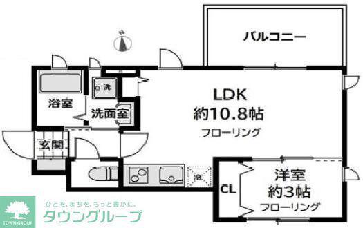 レジデンス青葉荏田(1LDK/1階)の間取り写真