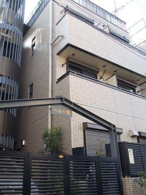 ベルク聖