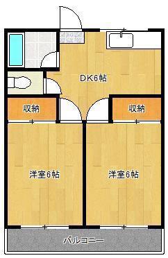 豊ハイツ(2DK/2階)の間取り写真