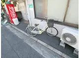 若宮ビル