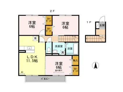 カルム新川 A棟(3LDK/2階)の間取り写真