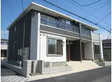 ポラリスVIII