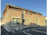ウォーカーズ タウンC