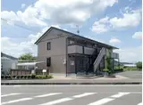 アルコニー