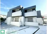 アヴァンス西調布