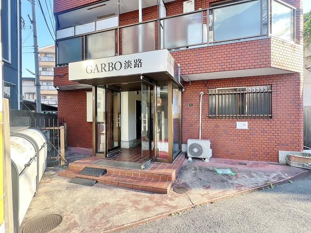 GARBO淡路