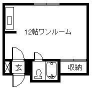 東光8.1ビル(ワンルーム/3階)の間取り写真