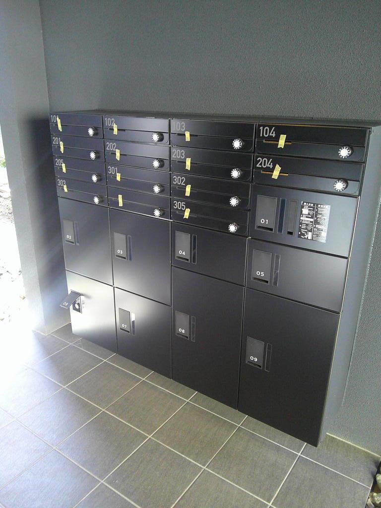 TRIAS816