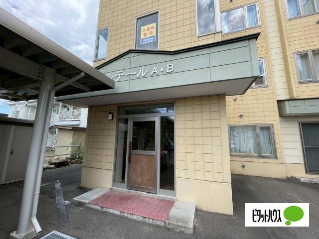 マンションパルテール