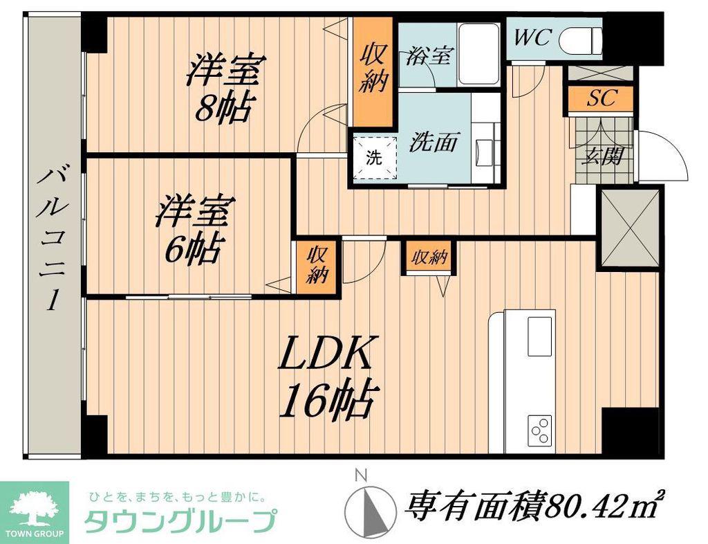 ロイジェント日吉II(2LDK/10階)の間取り写真
