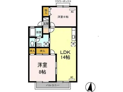 ロイヤル不二A(2LDK/2階)の間取り写真