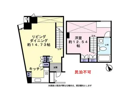  メゾネット グリーンテラス元代々木 M(1LDK/1階)の間取り写真