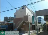 アイコート鳩ヶ谷本町