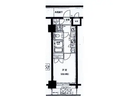 ウーノグランデ中野(1K/6階)の間取り写真