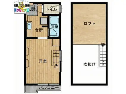 エクセレンス・立山(ワンルーム/2階)の間取り写真