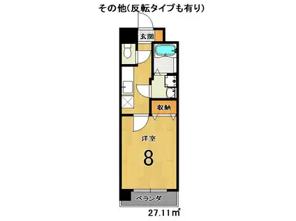 メゾン・ビロング(1K/2階)の間取り写真