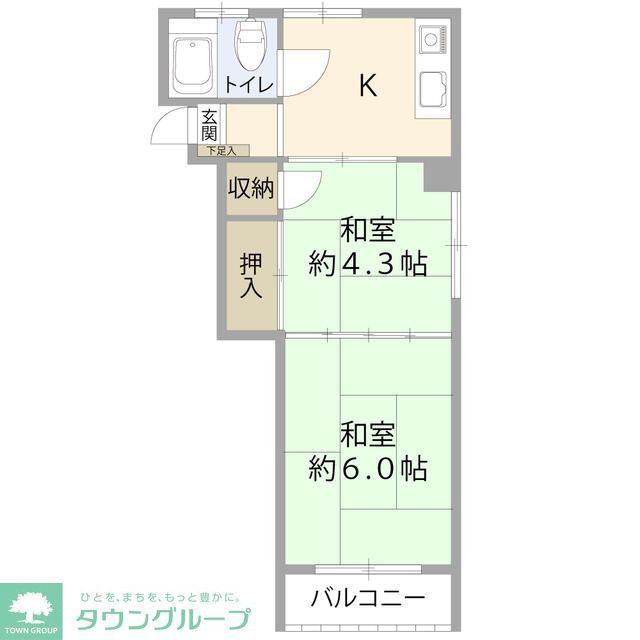グランデマンション(2K/3階)の間取り写真