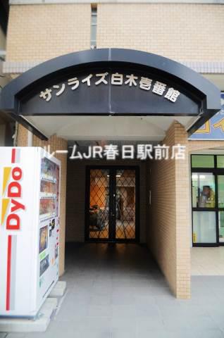 シルクヴィラ南福岡