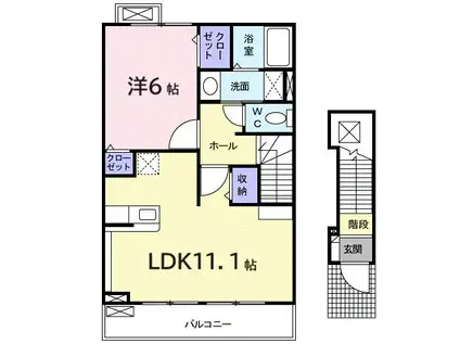 リーベンデール(1LDK/2階)の間取り写真