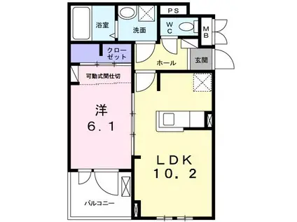 メゾン・アール(1LDK/3階)の間取り写真