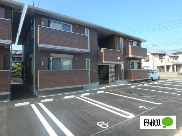 アムールF棟