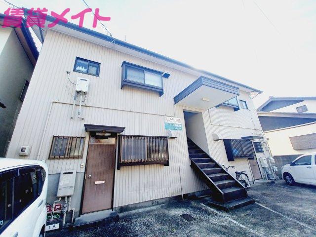 みどり荘