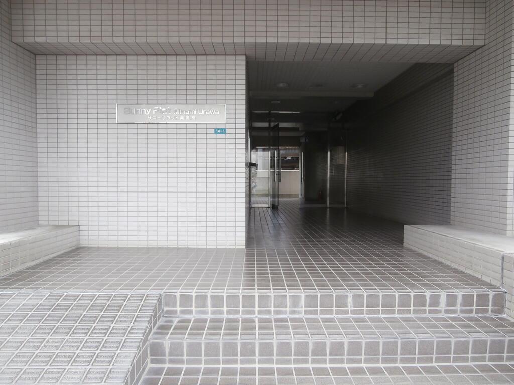 サニーフラット南浦和