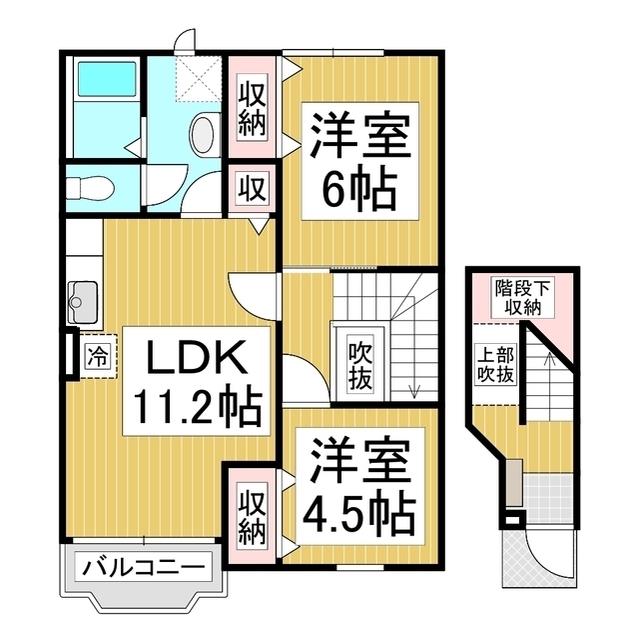 フォレスタA(2LDK/2階)の間取り写真