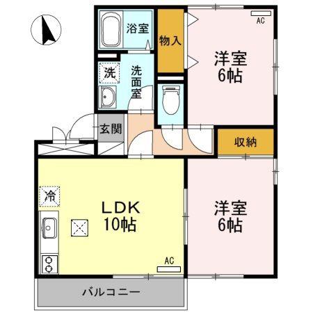 ロイヤルガーデンA(2LDK/1階)の間取り写真