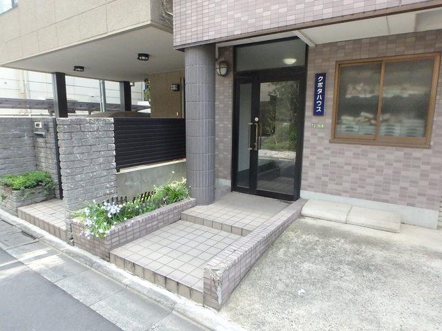 クボタハウス