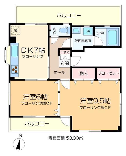 クボタハウス(2DK/5階)の間取り写真