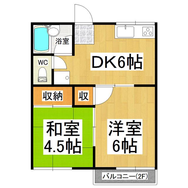 タウンIII B棟(2DK/1階)の間取り写真