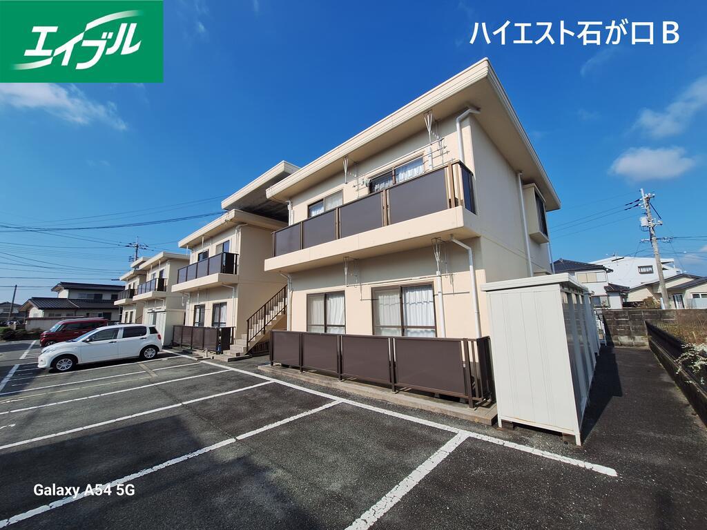 ハイエスト石が口 B棟