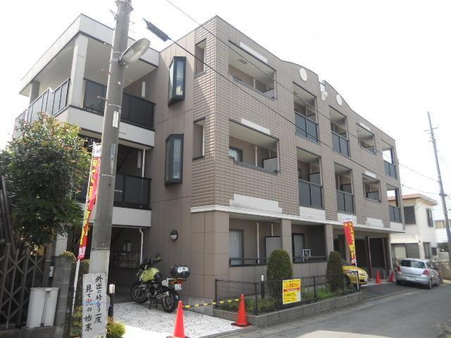 アリアンス