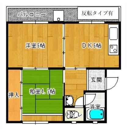 コスモシティ大野原(2DK/4階)の間取り写真