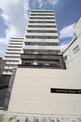 LA DOUCEUR九条