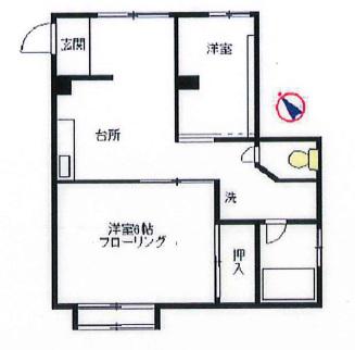 茗台ハイツ