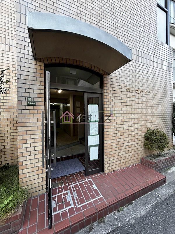 ローズハイツ
