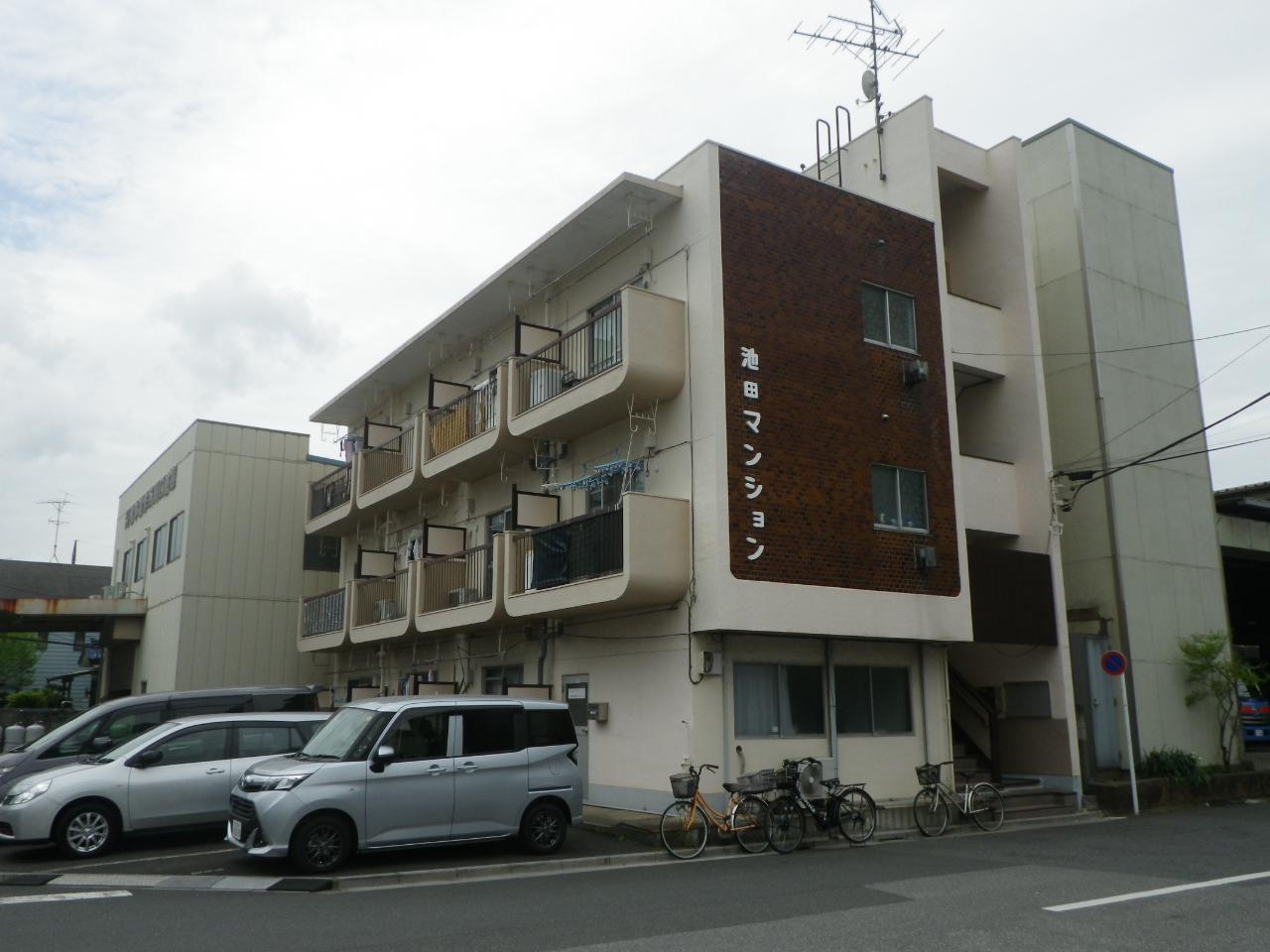 池田マンション