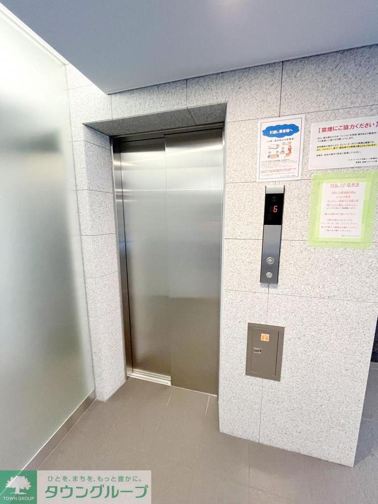 ティモーネ グランデ田端ドゥーエ